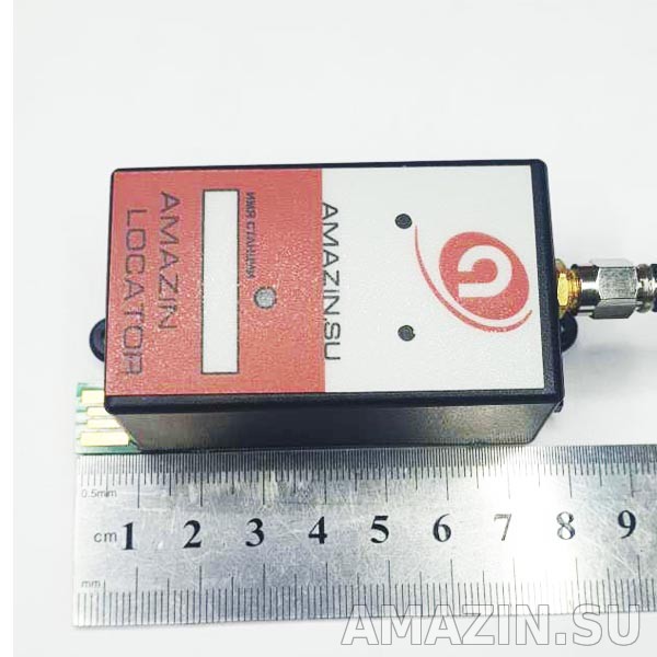 Амазин Локатор в длину