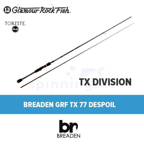ブリーデン Glamour Rock Fish TX77 despoil ロッド ブリーデン グラマーロックフィッシュ GRF-TX77 despoil