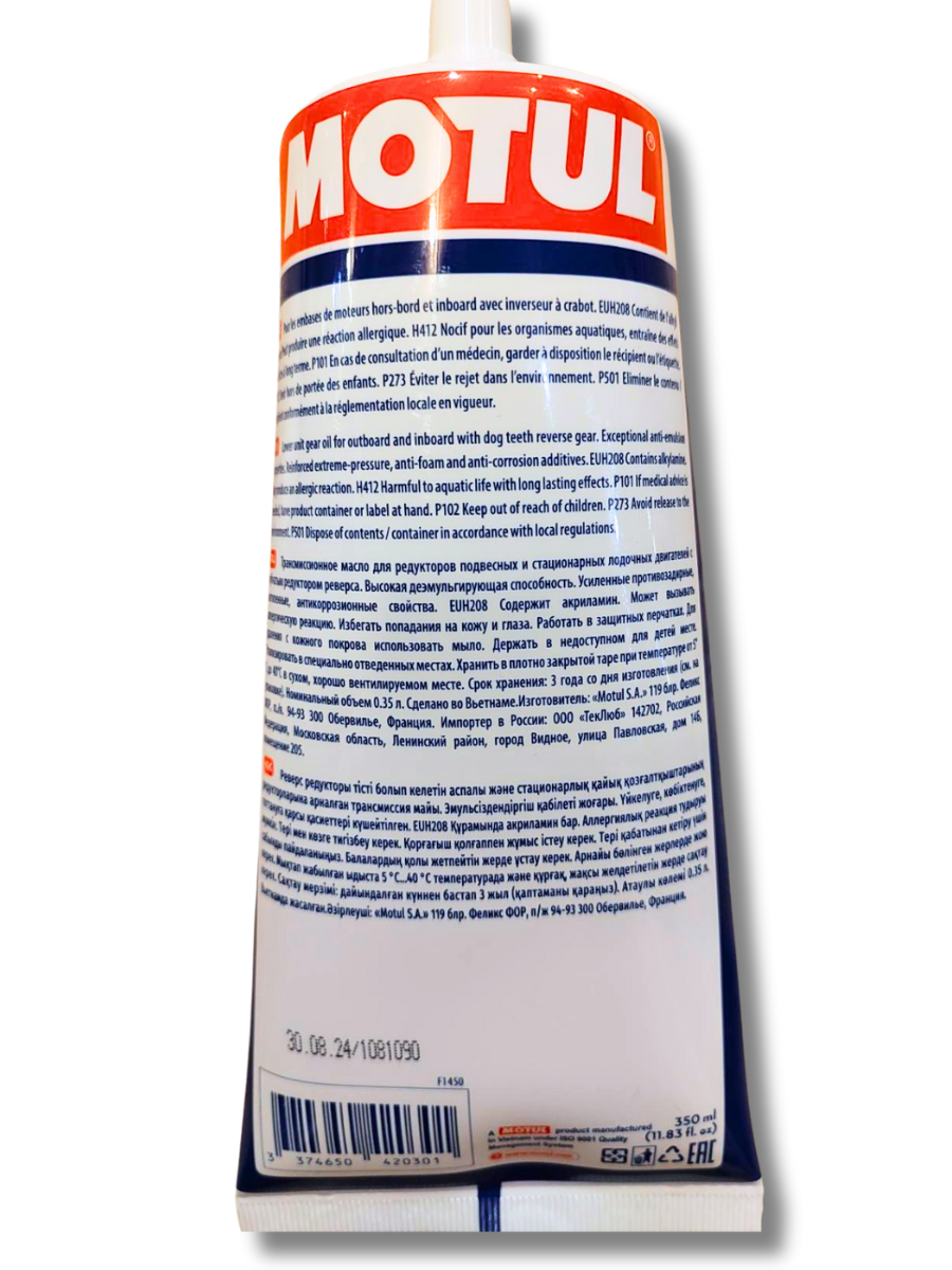 Арық жоптың порно фотосуреттері