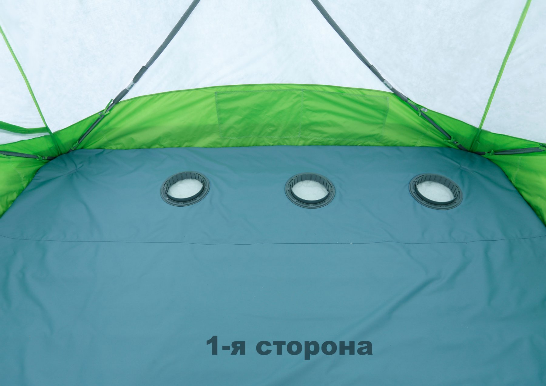 Пол В Палатку Куб Купить Екатеринбург