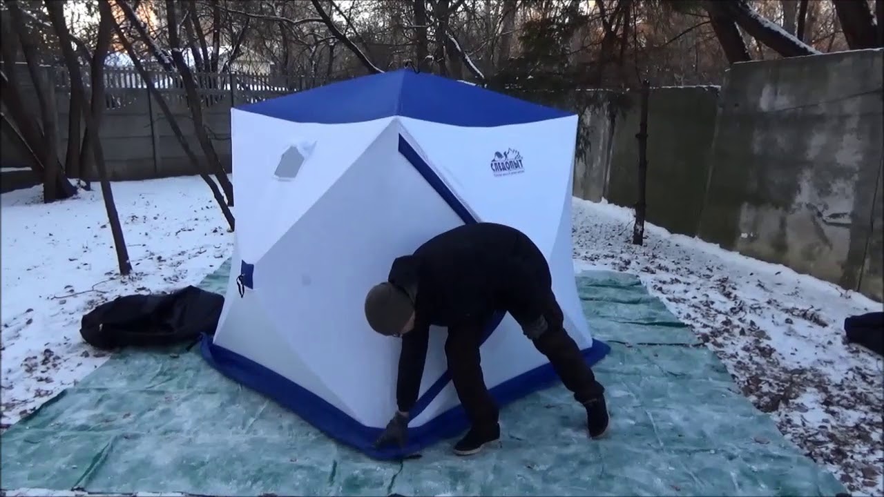 Купить Палатку Следопыт Куб 3
