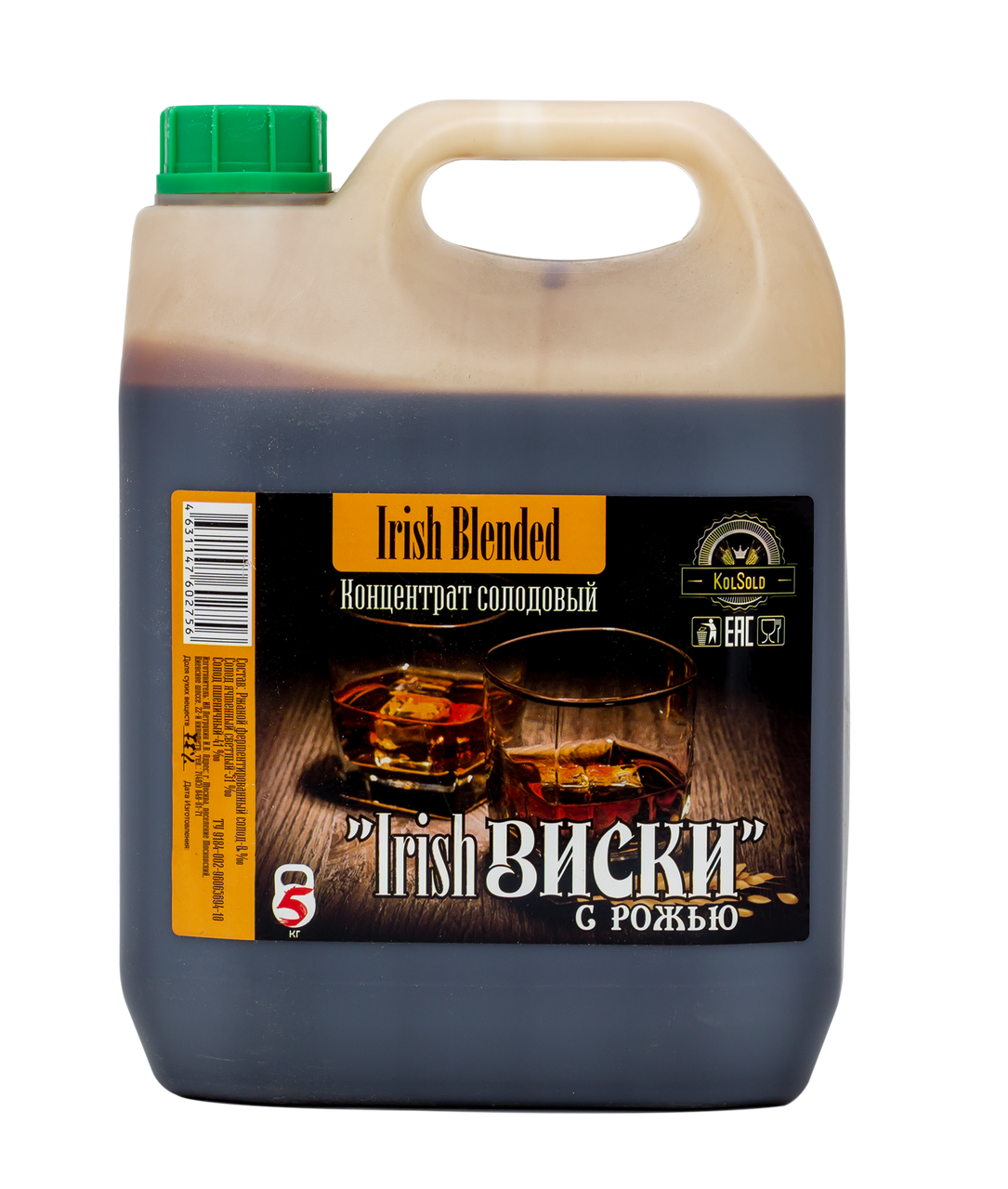 Концентраты, Соки концентрированные купить в Минске| Цены