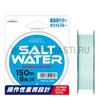 Монофильная леска Yamatoyo Famell Salt Water, #2.5, 150 м, White Blue, фото 