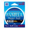 Монофильная леска Yamatoyo Famell Super Soft, #2, 100 м, Голубой, Цвет: голубой, Размер: 2, фото 
