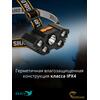Налобный фонарик Golden Shark East, фото 