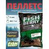 FishBerry Пеллетс карповый (палтус, цв. -бордовый) 6мм - 1 кг, Вкус: палтус, Вид рыбы: Карп, Диаметр (мм): 6, фото 