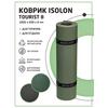 Коврик туристический ISOLON Tourist 8 1800х600х8 серый/хаки, фото 