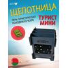 Печь походная MANKO в палатку щепочница "Турист мини" 12х12х15см, фото 