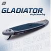 Надувная доска SUP Board (Сап Борд) GLADIATOR OR 10.6, фото 