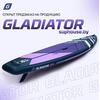 Надувная доска SUP Board (Сап Борд) GLADIATOR PRO 11.2, фото 