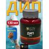 Lion Baits Impact Boilie Dips мотыль (Bloodworm) - 130 мл, Вкус для группировки: мотыль, фото 