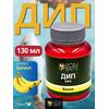 Lion Baits Impact Boilie Dips банановый эфир (Banana Ester) - 130 мл, Вкус для группировки: банановый эфир, фото 