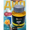 Lion Baits Impact Boilie Dips мед Юкатан (Honey Yucatan) - 130 мл, Вкус для группировки: мед Юкатан, фото 