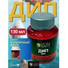 Lion Baits Impact Boilie Dips клубничный джем (Strawberry Jam) - 130 мл, Вкус для группировки: клубничный джем, фото 