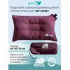 Самонадувающаяся подушка RSP Sweet, красный, Цвет: красный, Длина, см: 45, фото 