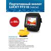 Эхолот Lucky FF 518 часы, фото 