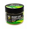 Lion Baits Бойлы плавающие Pop-Up Силиконовый "Мед" 12мм (25шт), Цвет: желтый, Вкус: Мед, Диаметр (мм): 12, фото 
