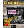 Lion Baits Бойлы баланс 20мм "Глория" 300гр (клубника - купаж 2 видов), Цвет: бордовый, Диаметр (мм): 20, фото 