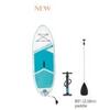 68242 SUP-доска Intex Aqua Quest 320, 320x81x15см, насос, весло, лиш, сумка, до 150кг, фото 