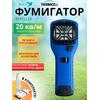 Фумигатор от комаров ThermaCELL MR-300 противомоскитный прибор (голубой), Цвет: голубой, фото 