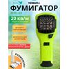 Фумигатор от комаров ThermaCELL MR-300 противомоскитный прибор (лайм), Цвет: лайм, фото 