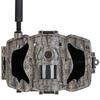 Фотоловушка BolyGuard BG584G-24mHD, фото 