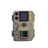 Фотоловушка BolyGuard SG520-DB, фото 
