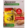 МДК Дрожжи сушеные хлебопекарные быстродействующие Минские 11г, 3 пачки, Вес, гр: 11, Количество: 3, фото 