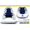 Лодка надувная моторная solar-500 JET тоннель (Светло-серый), фото 