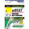 Крючок OWNER Worm BH-Round BC №6 9шт, Размер: №6, Количество: 9, фото 