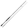 Удилище спиннинговое SAVAGE GEAR SG2 Streetstyle Specialist 7'3''/2,21M F 4-20G/ML 2sec, фото 