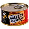 Lion Baits Кукуруза сладкая сливовая Поехали на платник - 140 мл, Вкус для группировки: медовая, фото 