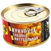 Lion Baits Кукуруза сладкая натуральная Поехали на платник - 140 мл, Вкус для группировки: Натуральная, фото 
