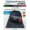 Cпальный мешок MedNovtex Экстрим -20 (250/97 см), фото 