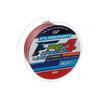 Шнур FLAGMAN PE Hybrid F4 300м Red 0.40мм 25кг 55lb, фото 