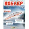 Воблер TsuYoki CHANCE 115SP XD-009, фото 