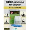 ​Набор расходных картриджей Thermacell Refills (4 картриджа + 12 пластин)​, фото 