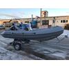 Лодка РМ 450 RIB с алюминиевым корпусом