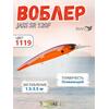 Воблер TsuYoki JASS SR 120F 1119, фото 