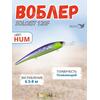 Воблер TsuYoki SOLOIST 120F HUM, фото 