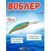 Воблер TsuYoki DEEP GAZ 100F 1015, Цвет: 1015, Вес воблера (г): 26, Длина воблера (мм): 100, фото 