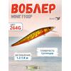 Воблер TsuYoki WINK 110SP 264G, фото 