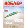 Воблер TsuYoki SOLOIST 120F 1015, фото 
