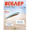 Воблер TsuYoki SOLOIST 120F K012, фото 