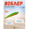 Воблер TsuYoki SOLOIST 120F 1020, фото 