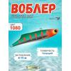 Раттлин TsuYoki STRATEG 90S 1080, фото 