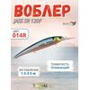 Воблер TsuYoki JASS SR 120F 014R, фото 