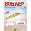 Воблер TsuYoki SOLOIST 120F 1050, фото 