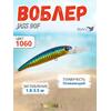 Воблер TsuYoki JASS 90F 1060, фото 