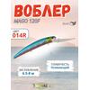 Воблер TsuYoki MAGO 120F 014R, Цвет: 014R, Вес воблера (г): 23, Длина воблера (мм): 120, фото 